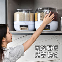 Subpoenette kitchen classification Cereals Rice Barrel Anti-Insect moisture sealing Sub-grid Domestic storage compartment Rotatable Containing Box