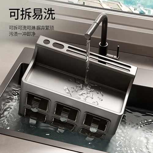 厨房刀架置物架家用免打孔墙挂式调料盒油盐酱醋收纳架调味罐架子 - 图3