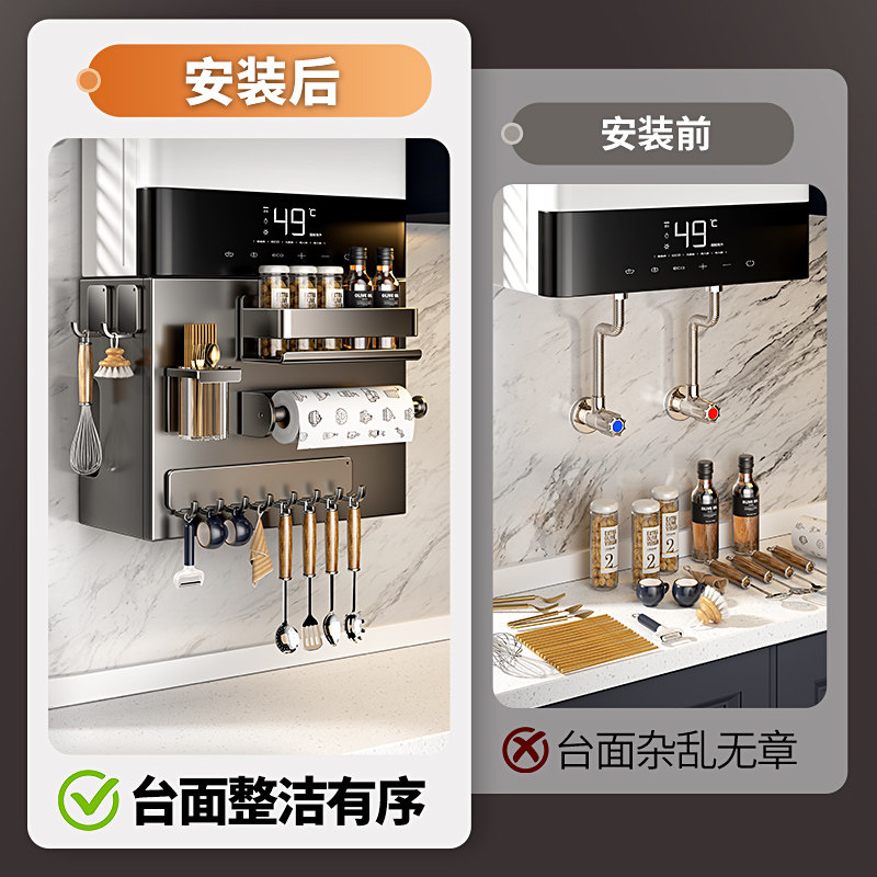 Gas water heater shield magnetic kitchen natural gas pipe wall hanging cover ugly hole plate decorative storage shelf