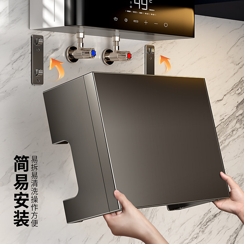 Gas water heater shield magnetic kitchen natural gas pipe wall hanging cover ugly hole plate decorative storage shelf