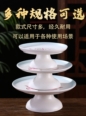 陶瓷供盘家用上供财神爷佛前贡盘供果贡品盘子加厚供果盘供奉果盘