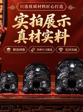 树脂木鱼法器一套敲打寺庙家用打击乐器解压静心木雕摆件带棒槌