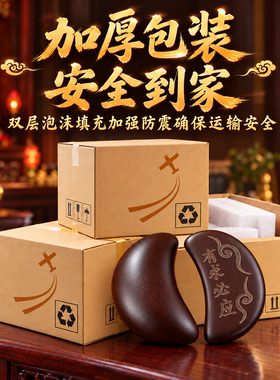 圣卦圣卦圣卦圣卦圣卦
