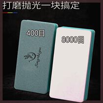 Text Playing Polished Board 8000 mesh 400 mesh Grinding Nail Sandbar Bifacial Polished Block Sponge Block Gourd Star Moon Bodhi