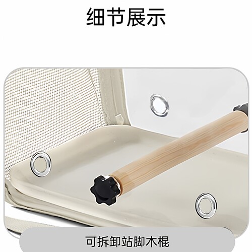 鹦鹉外出包便携鸟包斜跨夏季小鸟外带背包虎皮玄凤外出遛鸟笼 - 图2
