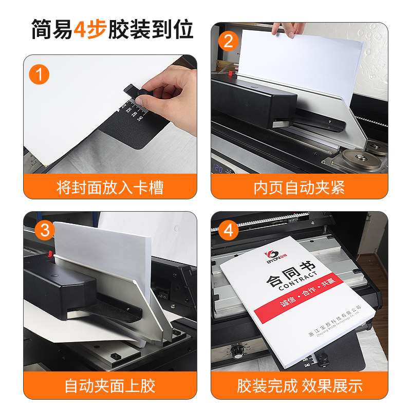 图4