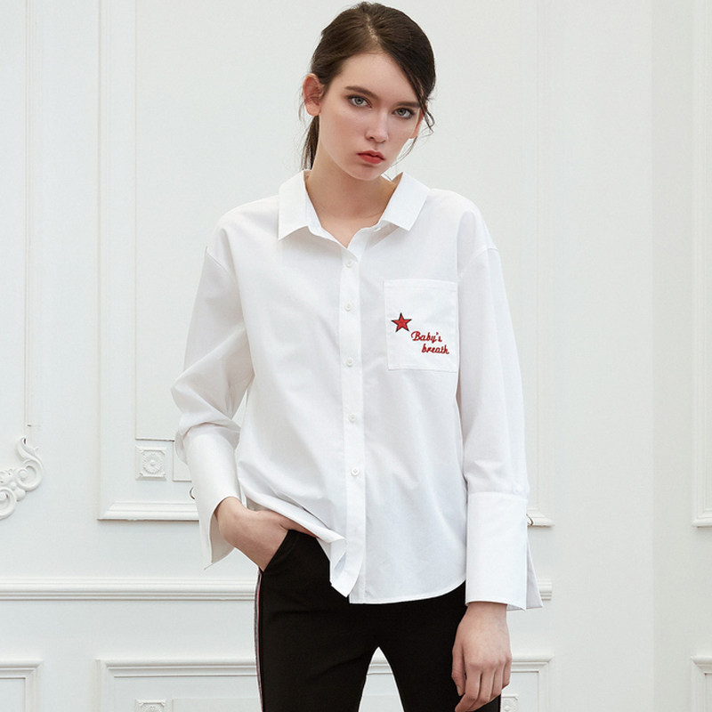 艾格喇叭袖女装2023夏季新款衬衫 艾格旗舰衬衫