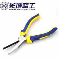 New products flat mouth pliers bicolor plastic handle duckbill pliers with w-tooth flat-mouth pliers flat-mouth pliers long mouth flat pliers 21704