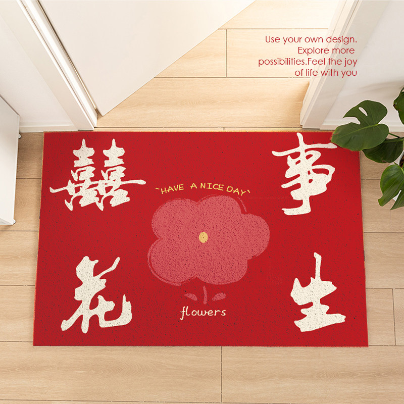 Floor mats, carpets and floor mats are easy to take care of if they rub against the soil.