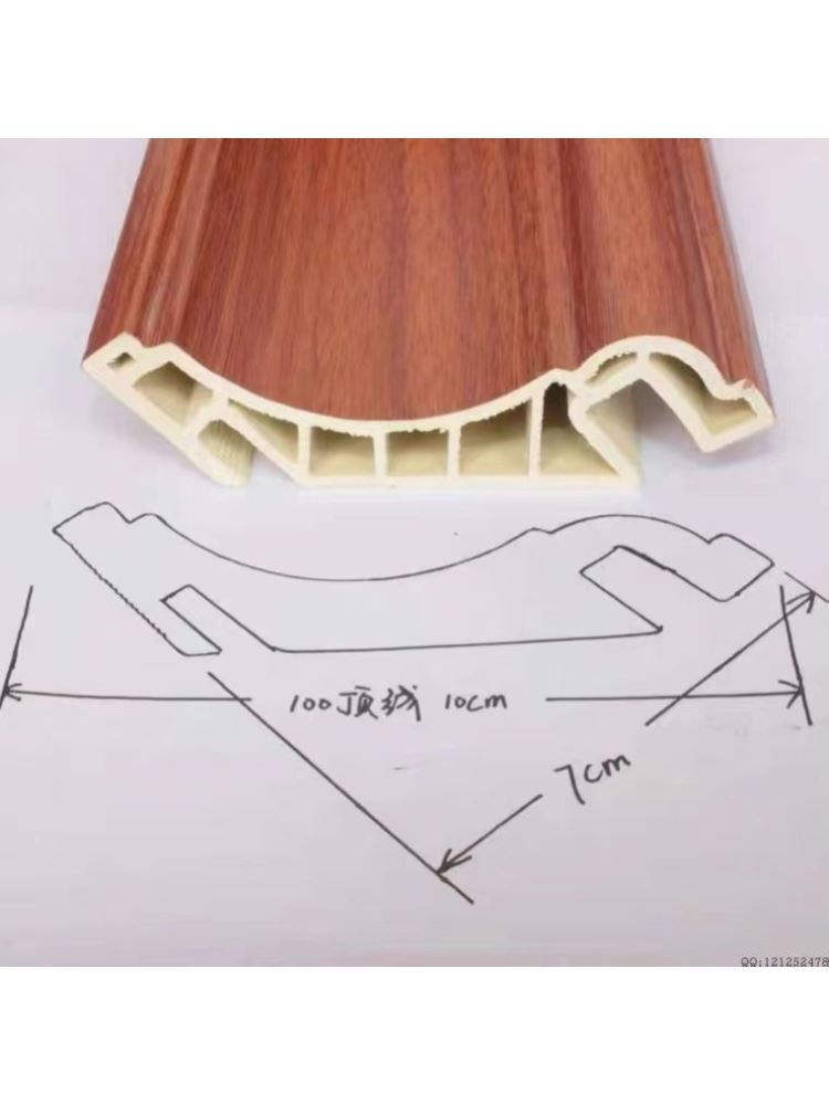 竹木纤维集成墙板收边条顶角线阴角踢脚线阳角线装饰条腰线框线 - 图2
