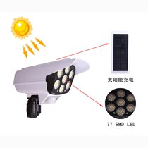 Able to outshine people Lights Home Too Lamp Videography House Yang Should Take Photos Thief Control Road B Atrium Real Fake Anti-Imitation Lamp Body