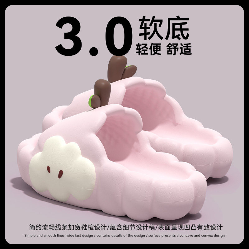 医用手术室拖鞋女夏外穿2025新款室内家居软底静音eva防滑凉拖女,淘宝优惠券,粉丝福利购,淘宝优惠卷