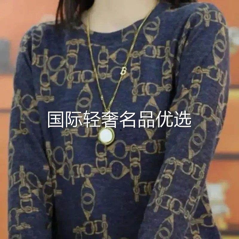 培韵风尚轻奢专柜2026新款保暖卫衣秋冬新款薄绒保暖打底花纹卫衣,淘宝优惠券,粉丝福利购,淘宝优惠卷