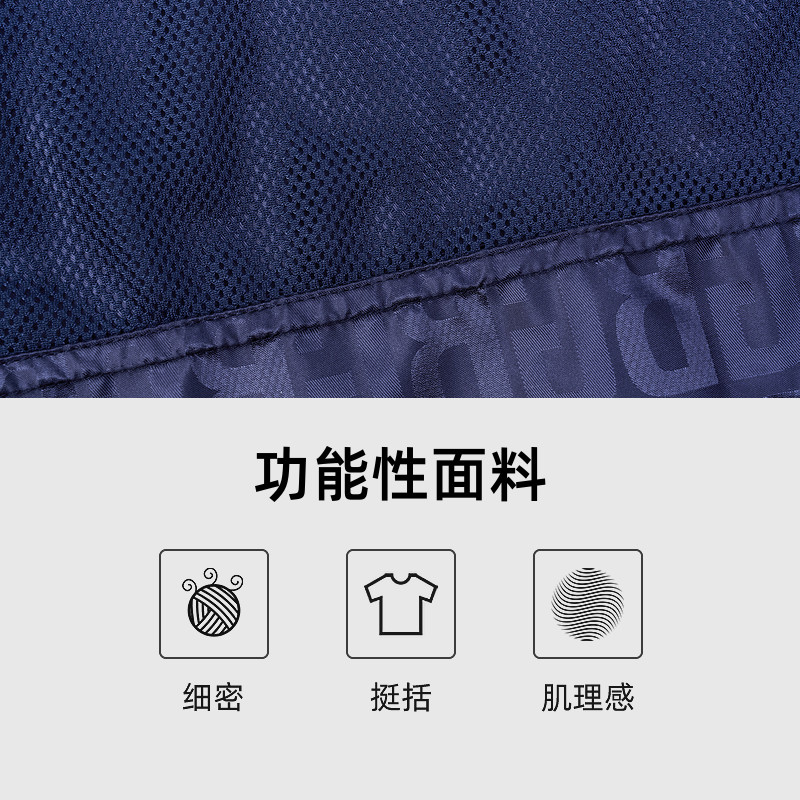 【功能性面料】比音勒芬春季男户外满印提花连帽夹克外套,淘宝优惠券,粉丝福利购,淘宝优惠卷