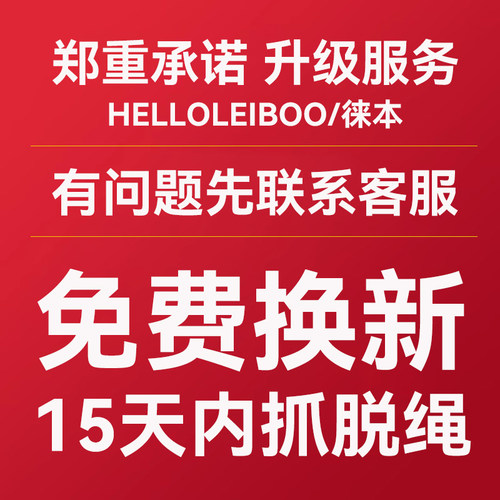 猫窝猫抓板一体四季通用猫床超大号尺寸剑麻耐磨不掉屑猫咪睡窝盆 - 图1