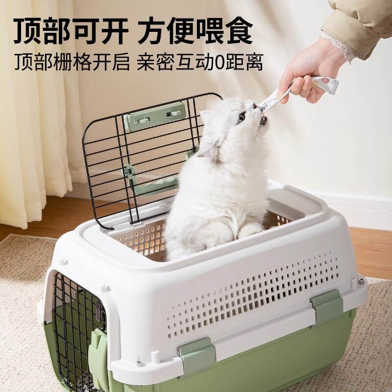 商品缩略图 4