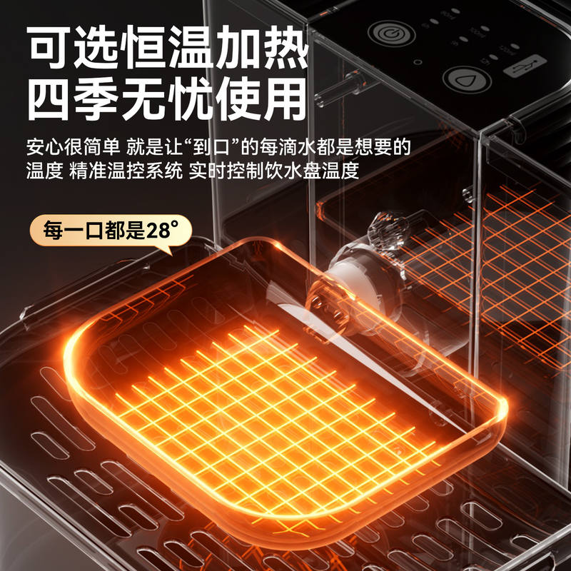 商品缩略图 2