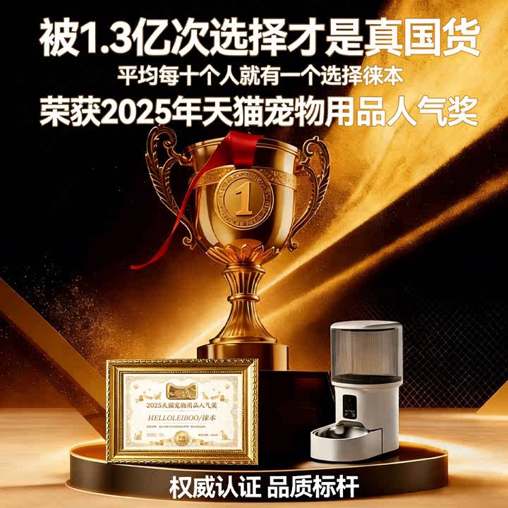 商品缩略图 2