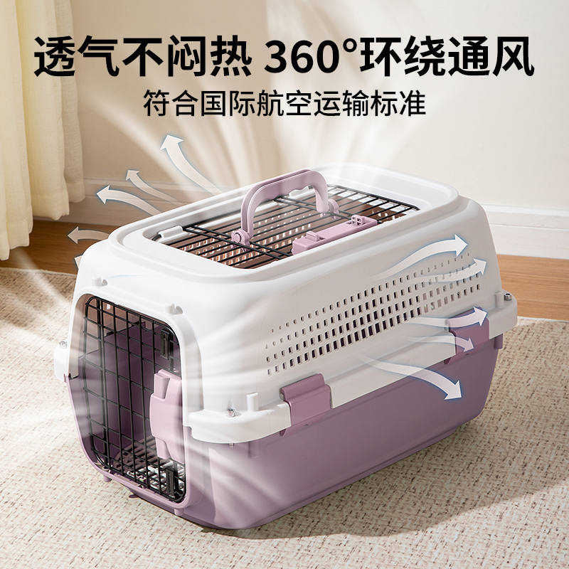 商品缩略图 2