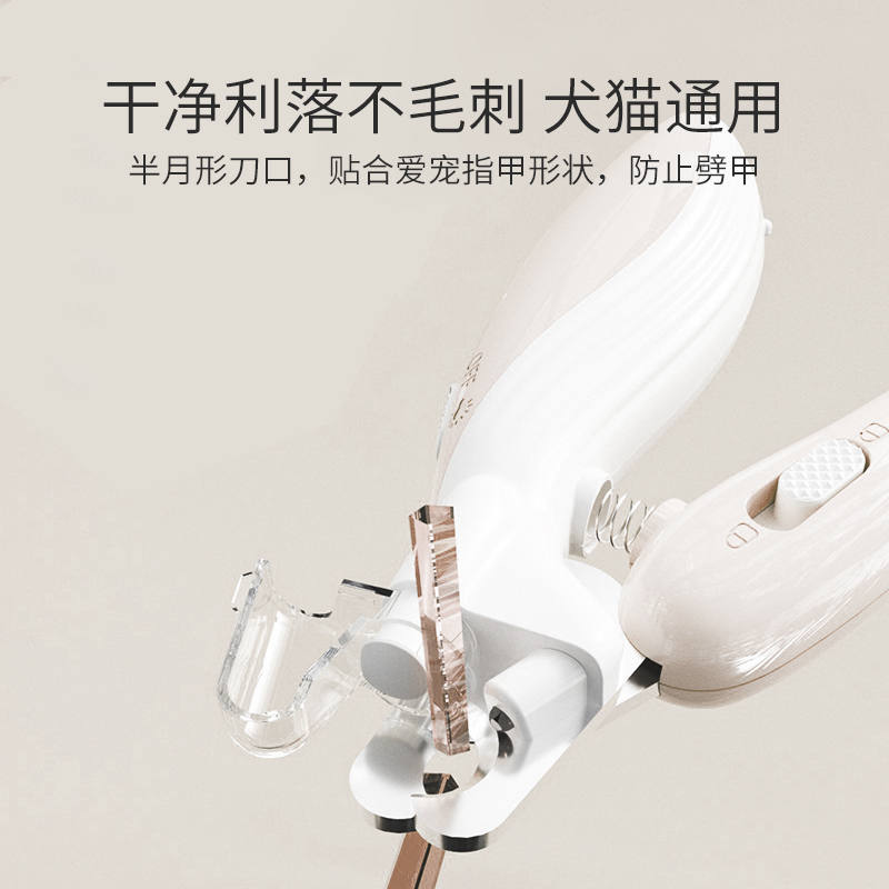 商品缩略图 3