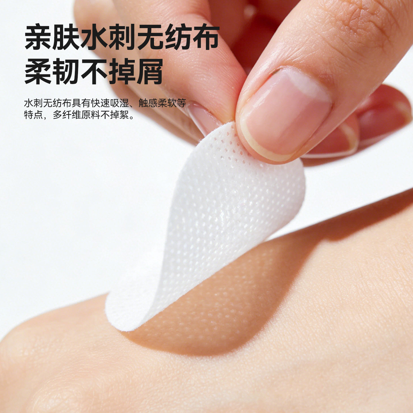 LeiBoo宠物泪痕湿巾猫咪狗狗眼部清洁湿纸巾猫狗耳部专用湿纸巾,淘宝优惠券,粉丝福利购,淘宝优惠卷