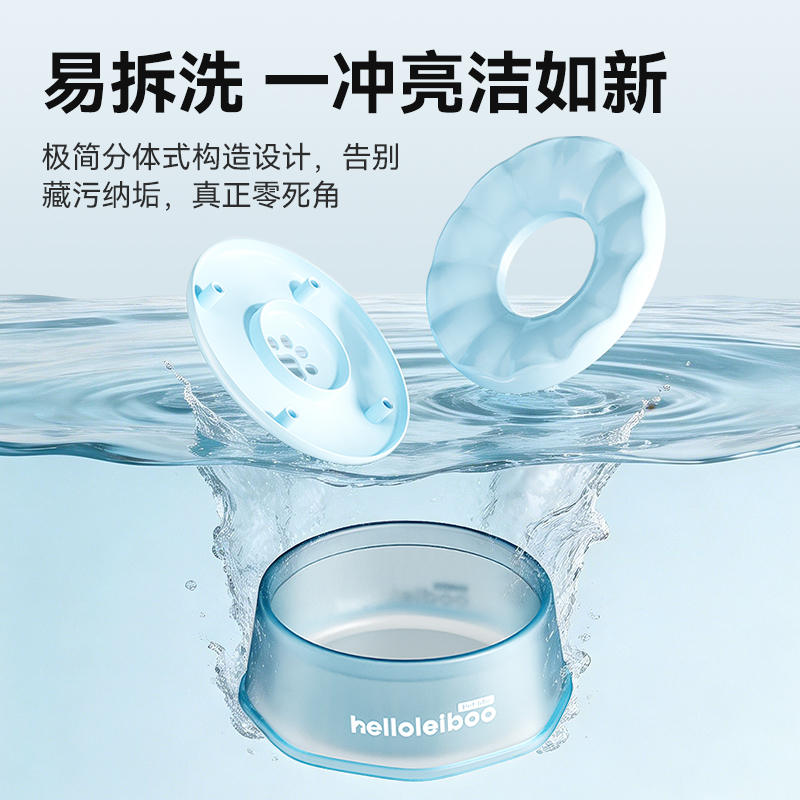 商品缩略图 4