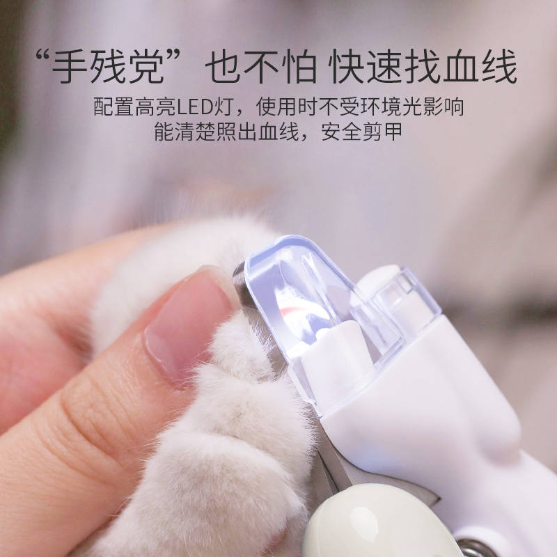 商品缩略图 1