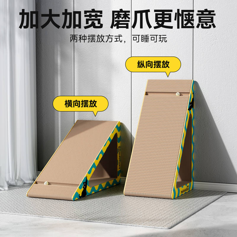 商品缩略图 4