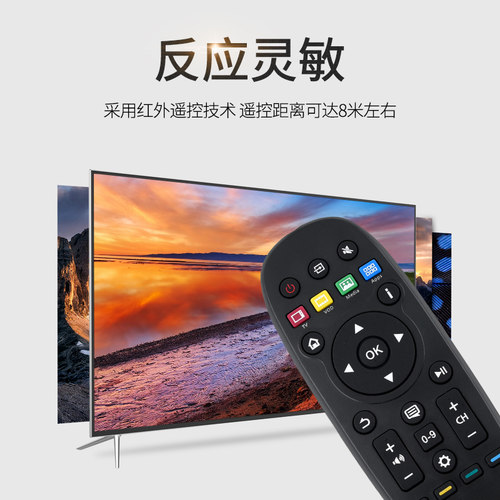 欣尚新适用于海信液晶电视遥控器CN3B26 LED42X1A 50X1A 60K380 - 图2