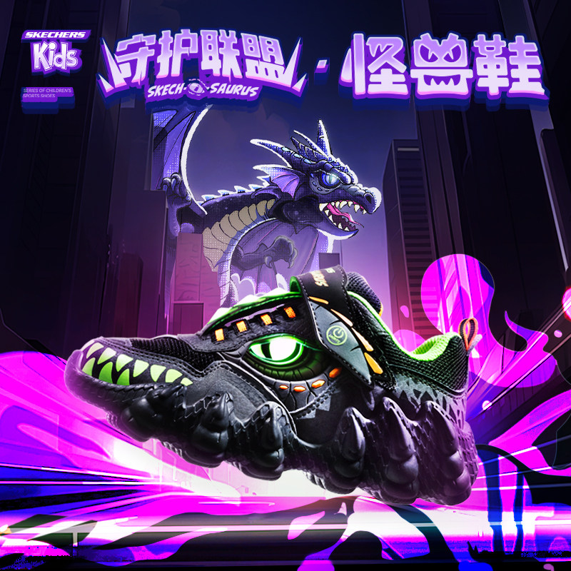 图 2