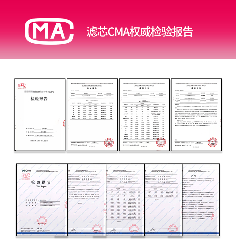 AO史密斯净水器滤芯CCR400-3/7(L) AR75-Q1反渗透棉活滤芯通用款-图0