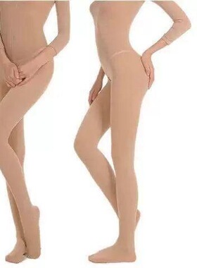 秋冬季男女士连体衣紧身全身加绒加厚保暖塑身打底裤袜二件套