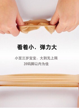 10双装夏薄船袜春秋男女童防滑隐形魔术袜宝宝浅口透气短袜子