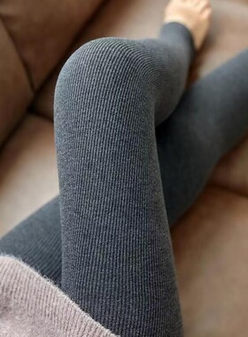 秋冬棉竖条纹连裤袜女加绒加厚保暖显瘦高腰踩脚打底裤外穿烟灰色