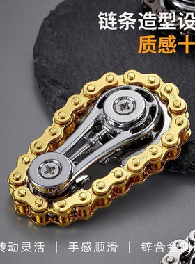 减压神器金属齿轮指尖陀螺成年人