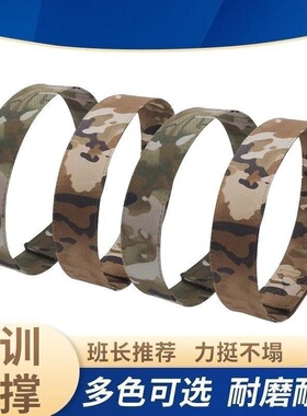 适用定型神器制式软顶防变形帽托