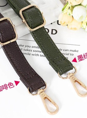 肩带链条配件可调节包百搭时尚斜跨包背包挎包双肩皮带女包替换