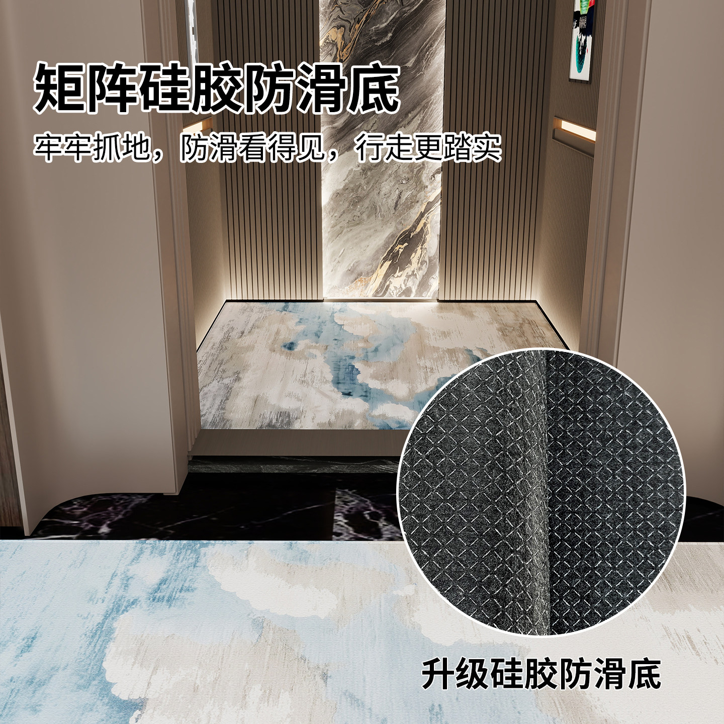 Binxi elevator car special floor mats can be customized