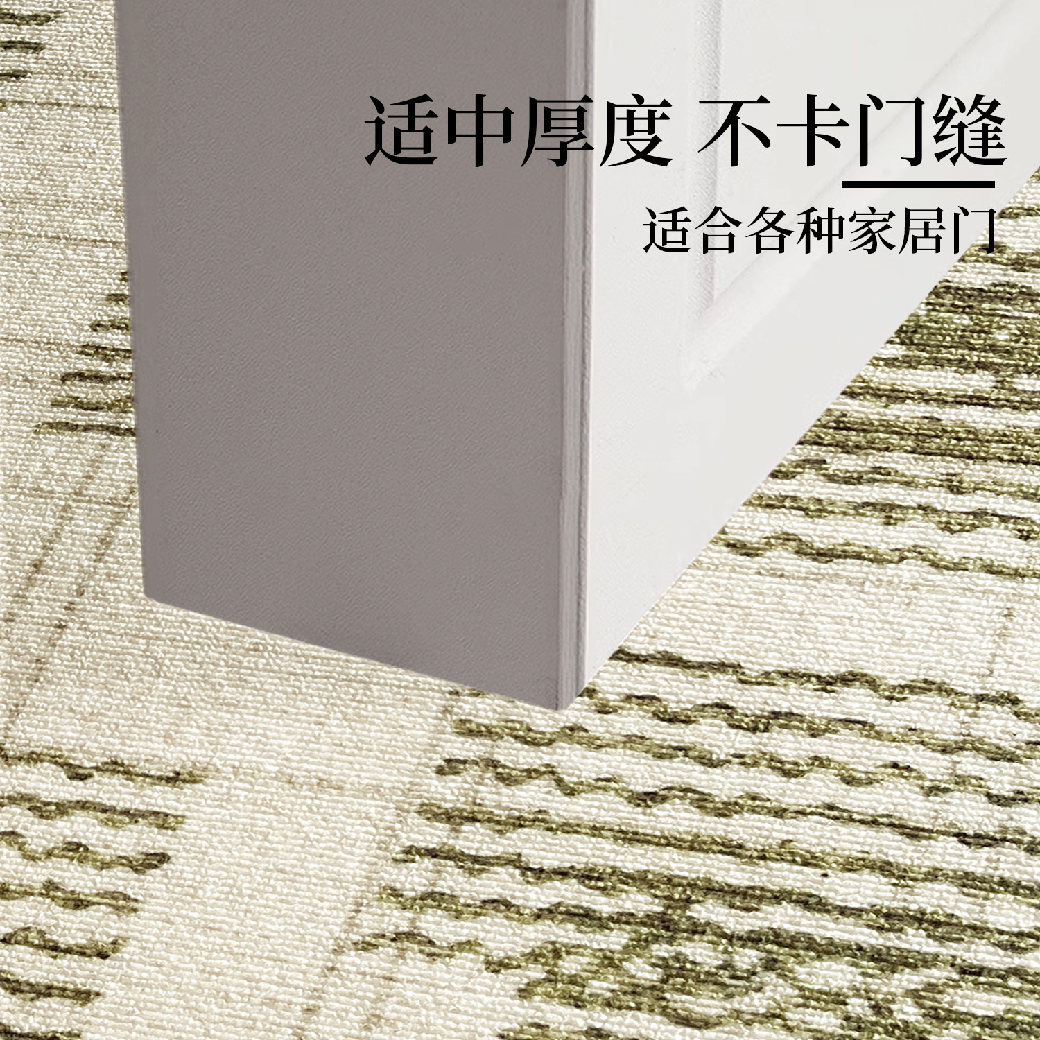 入户门地垫复古地毯门垫进门门口防滑家用玄关脚垫耐脏轻奢高级感,淘宝优惠券,粉丝福利购,淘宝优惠卷