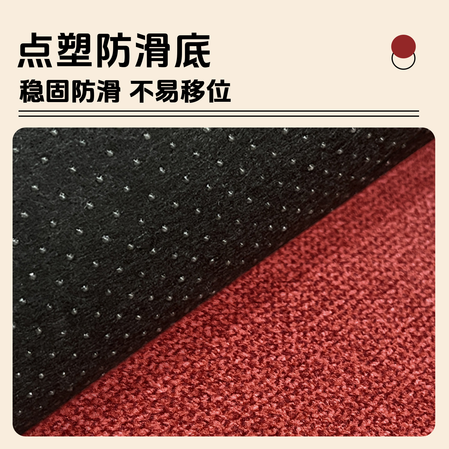 入户门地垫耐脏免洗喜庆红色高级感玄关地垫门外室外门垫进门地垫,淘宝优惠券,粉丝福利购,淘宝优惠卷