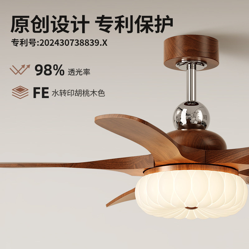 法式中古餐厅风扇灯新款奶油风吊扇灯具餐桌客厅卧室电扇一体吊灯,淘宝优惠券,粉丝福利购,淘宝优惠卷