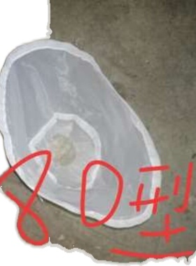 过滤网分离磨浆配件过滤豆渣