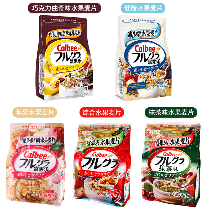 日本进口卡乐比麦片calbee富果乐水果麦片网红早餐即食燕麦片700g - 图2