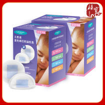 Milk cushion blue lock core 60 pieces 100 pieces of spilled milk pad milky with disposable milk sticking with milk cushion