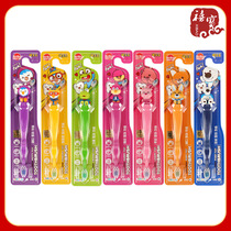South Korea Pororo Children Toothbrush Multiple Cartoon Patterns 3 Years Old Oral Clean Soft Hair Toothbrush