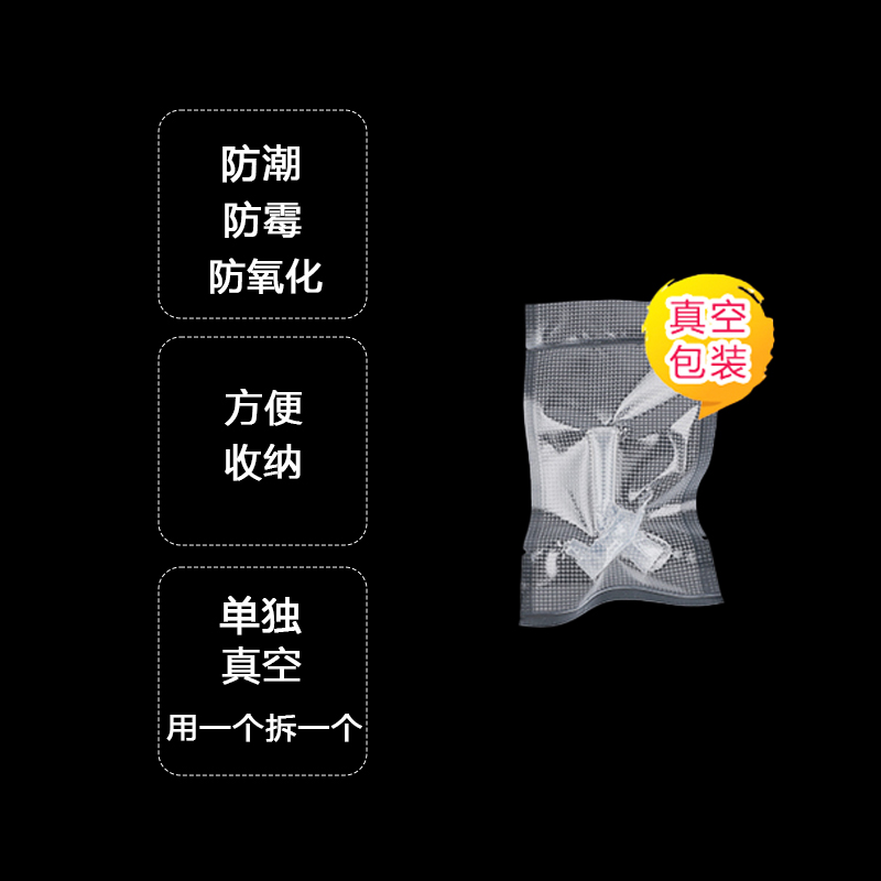 宝宝迪士尼儿童保温杯吸嘴吸管杯配件通用水壶水杯替换硅胶吸嘴头 - 图0