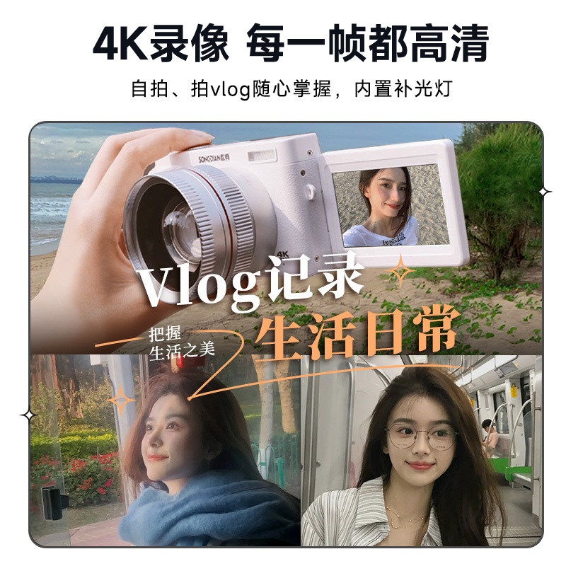 图 2