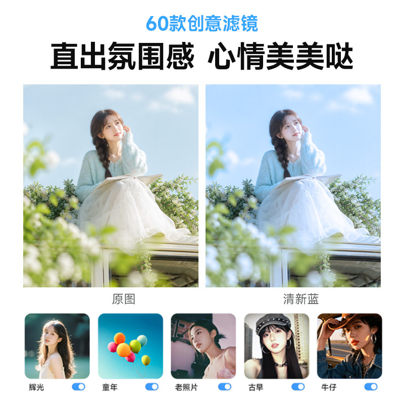 图 4