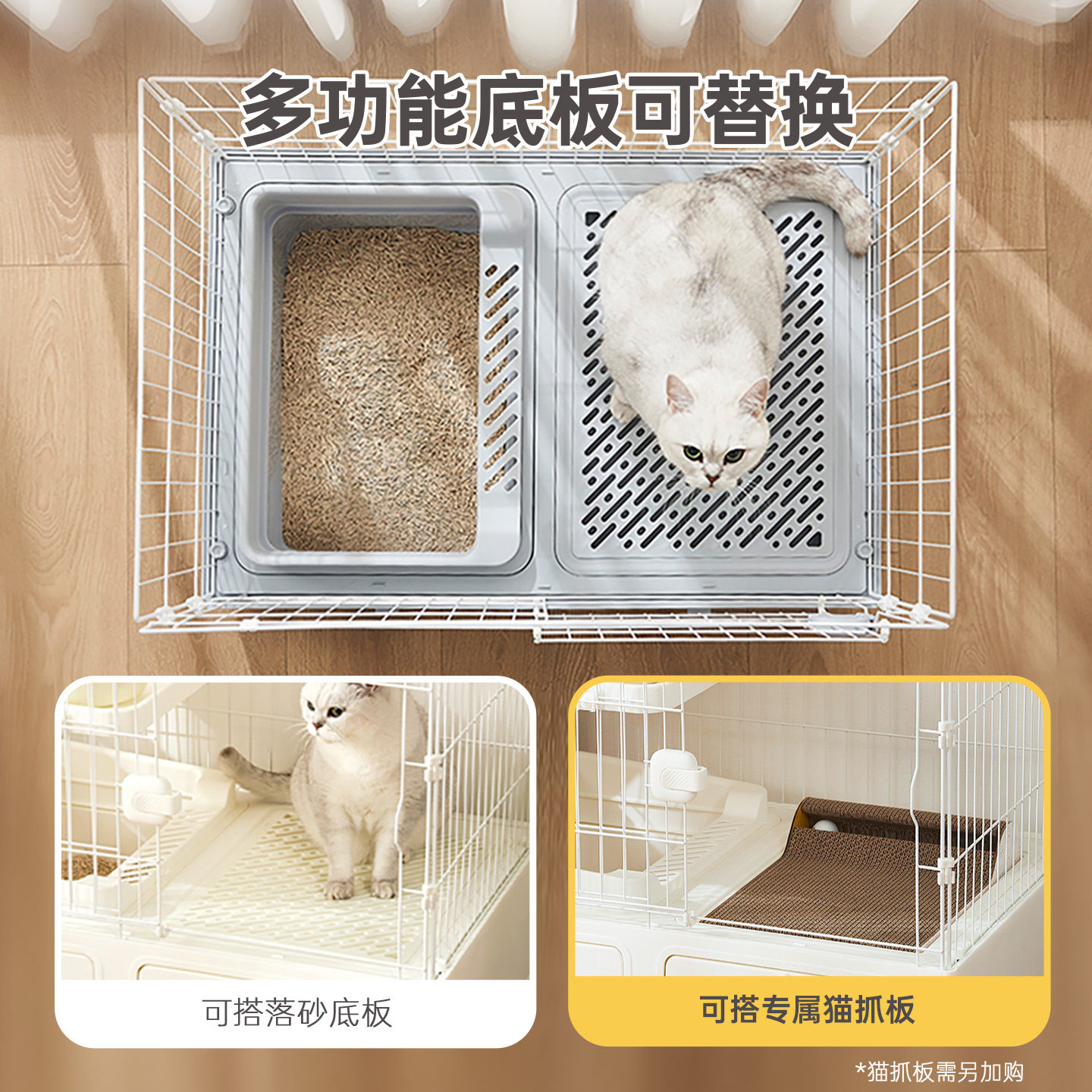 HAKE黑咔猫笼猫砂盆一体带厕所超大自由空间家用室内猫咪别墅猫屋,淘宝优惠券,粉丝福利购,淘宝优惠卷