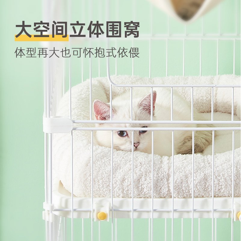 HAKE黑咔防寒猫窝冬季保暖猫垫子睡觉用宠物用品猫床宠物床猫窝垫 - 图2